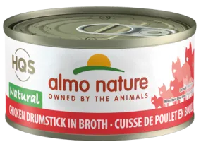 Almo Nature - HQS Natural Can Cat Food 2.4oz