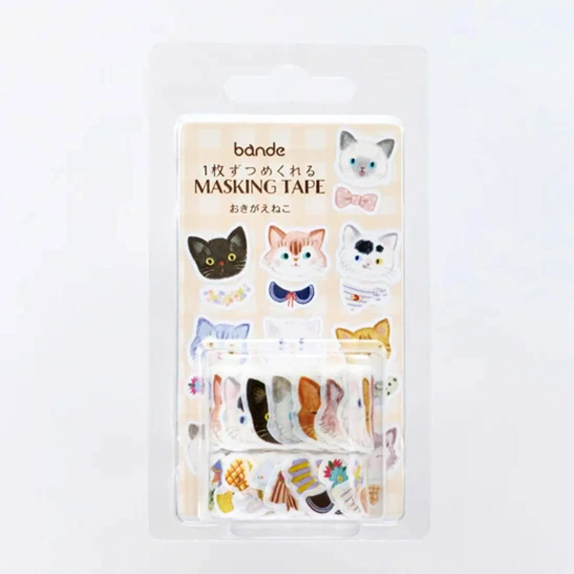 Dress-Up Cat Washi Sticker Roll Set - Bande