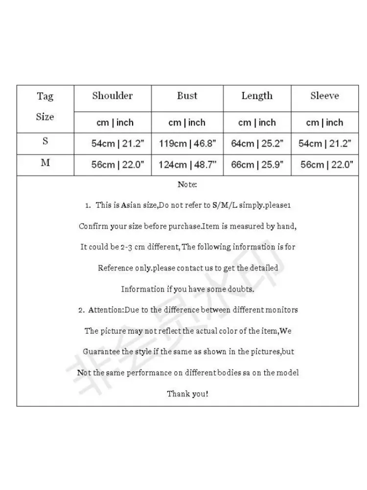 Metaversmall Women Thin Pullover Hooded Jackets Casual Loose Color Block Long Sleeve Preppy Syule Outwear Coats